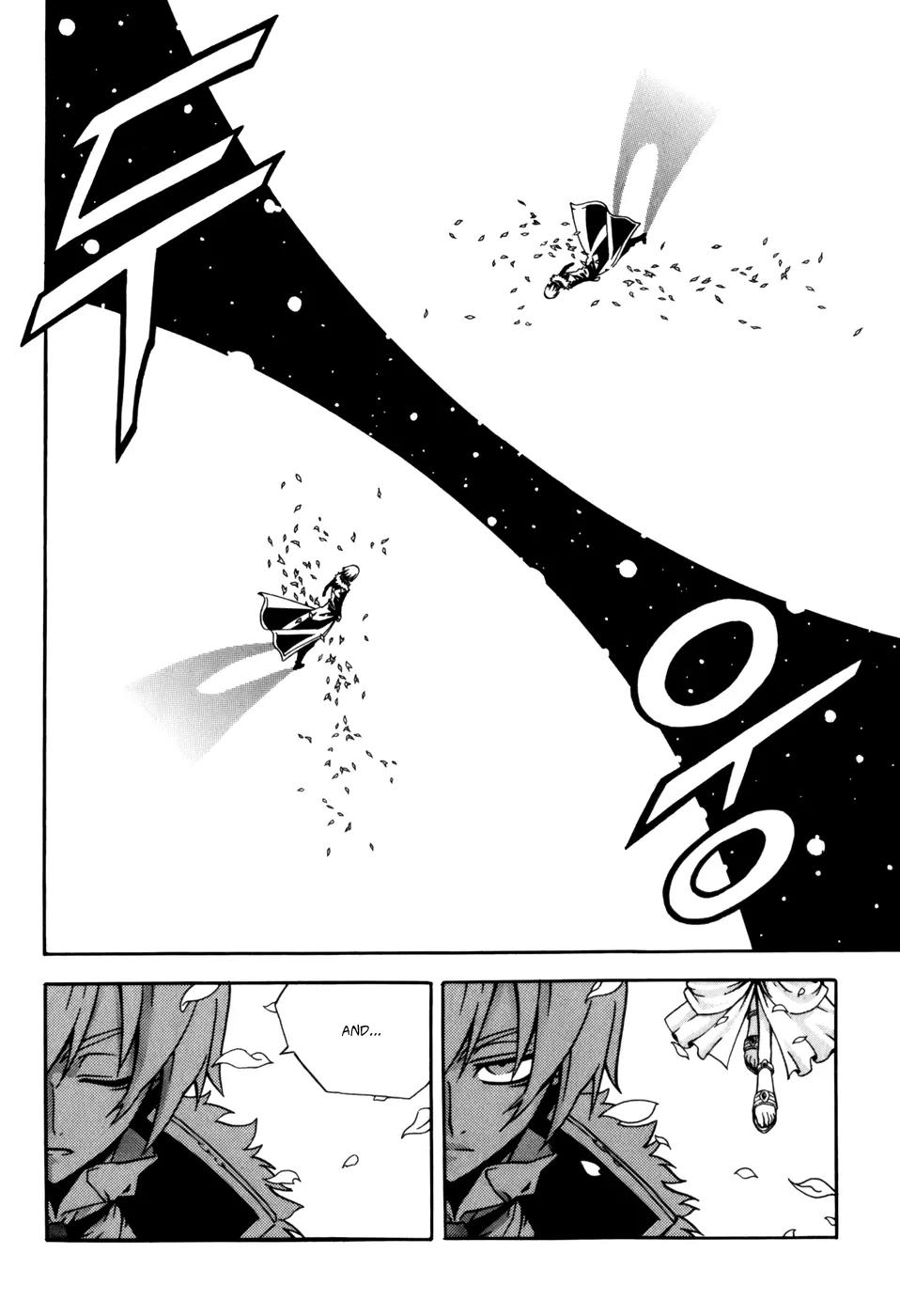 Witch Hunter chapter 31 page 11