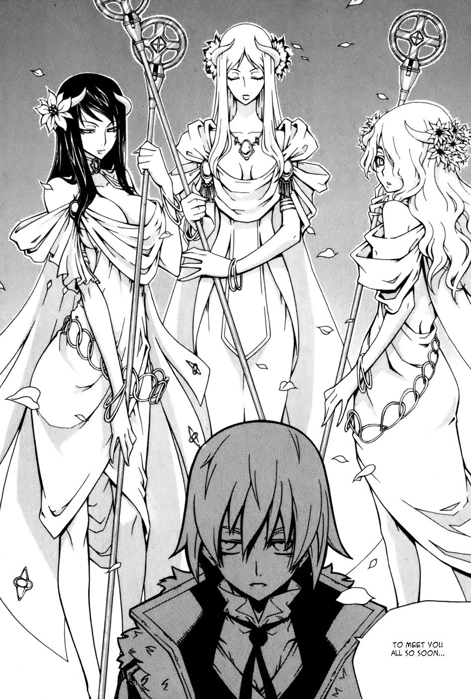 Witch Hunter chapter 31 page 12