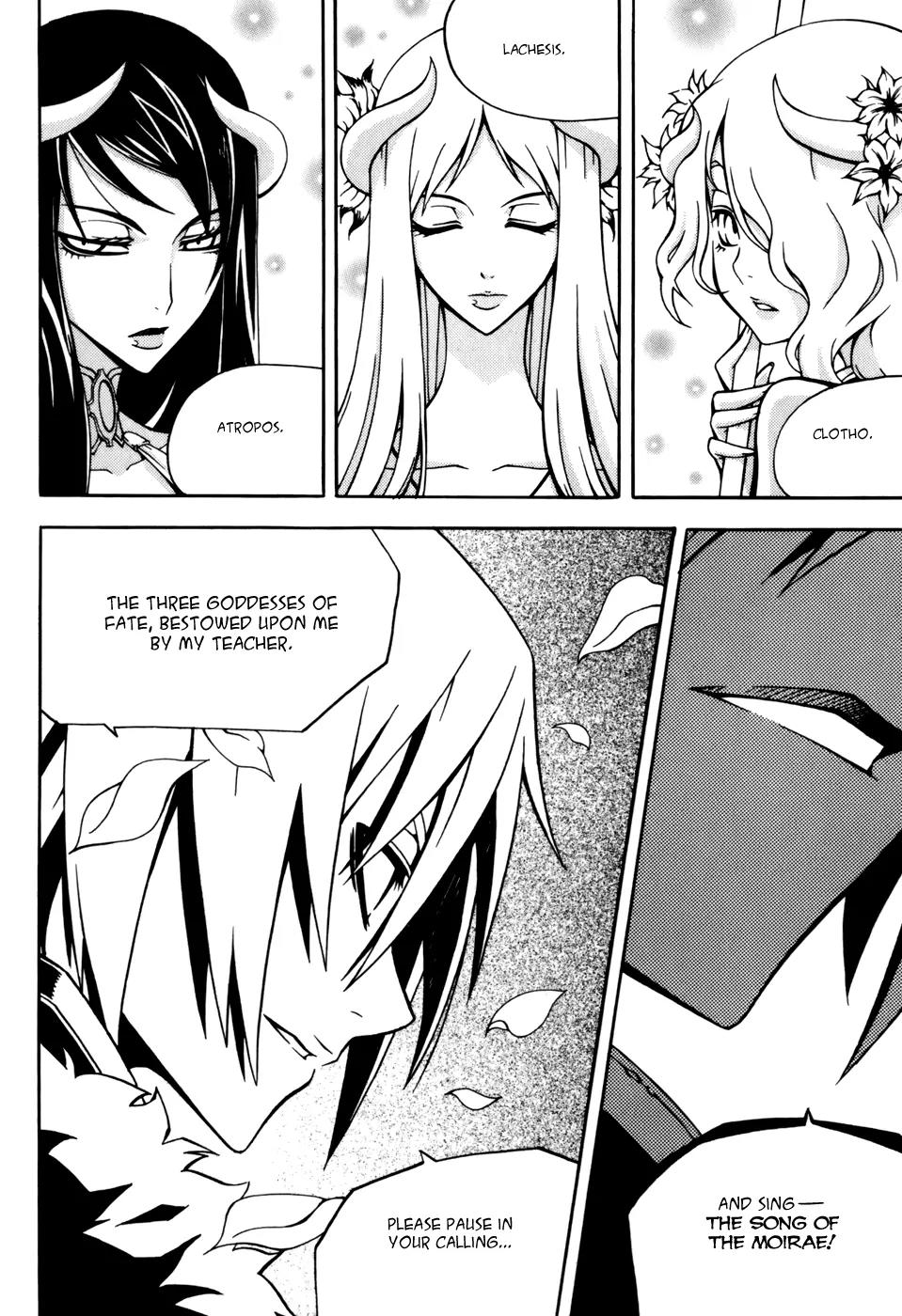 Witch Hunter chapter 31 page 13