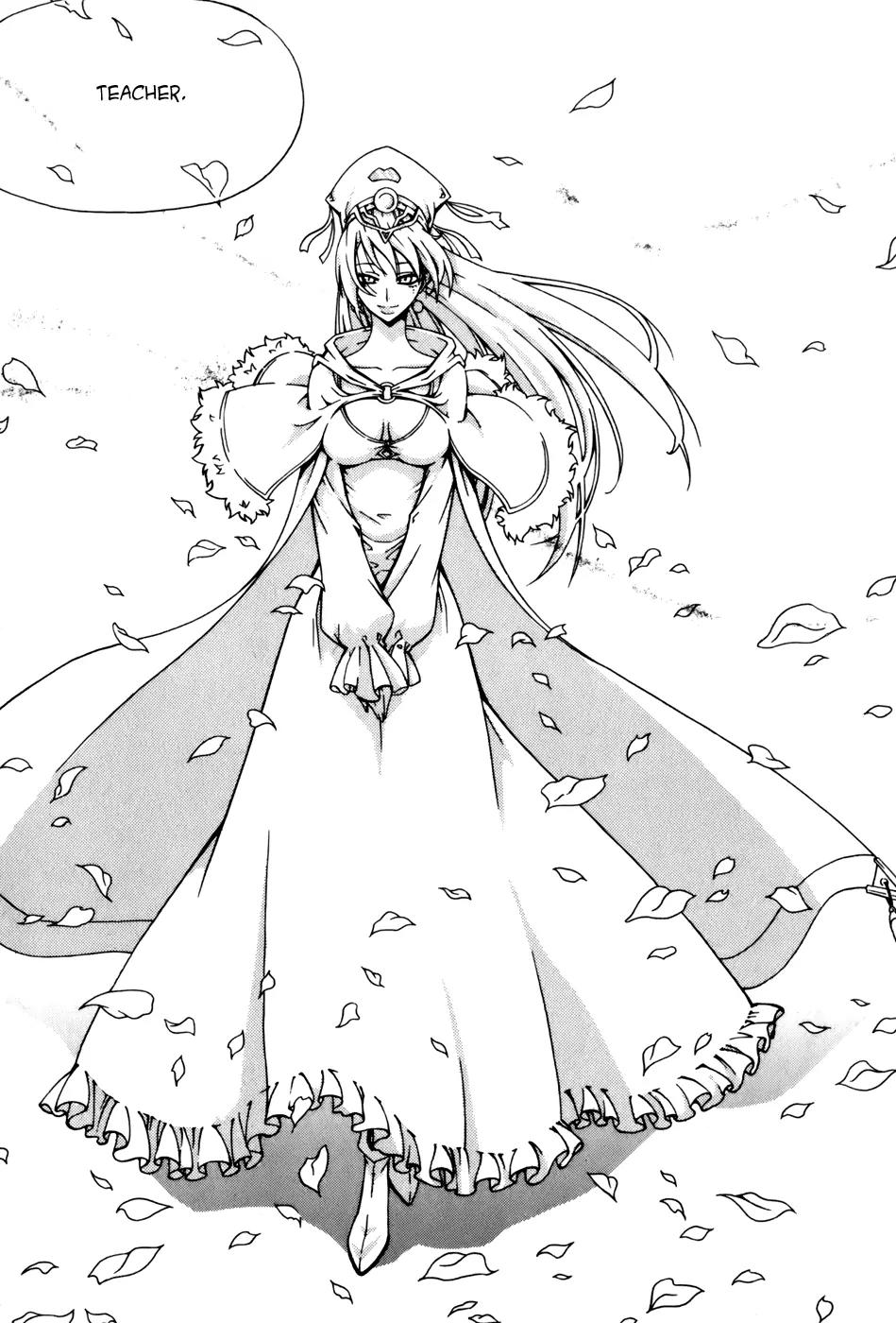 Witch Hunter chapter 31 page 15