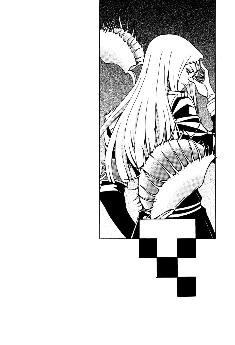 Witch Hunter chapter 31 page 21