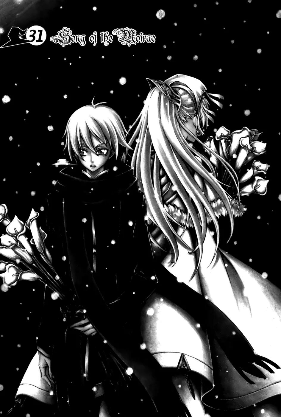 Witch Hunter chapter 31 page 4