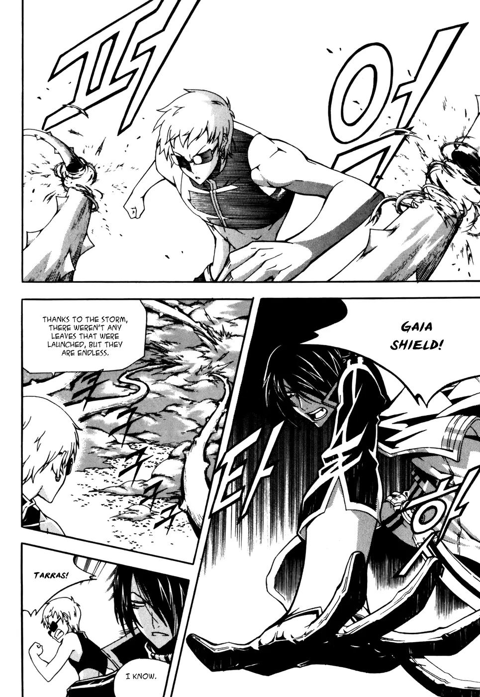 Witch Hunter chapter 31 page 7