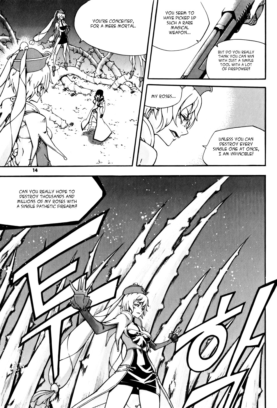 Witch Hunter chapter 32 page 15