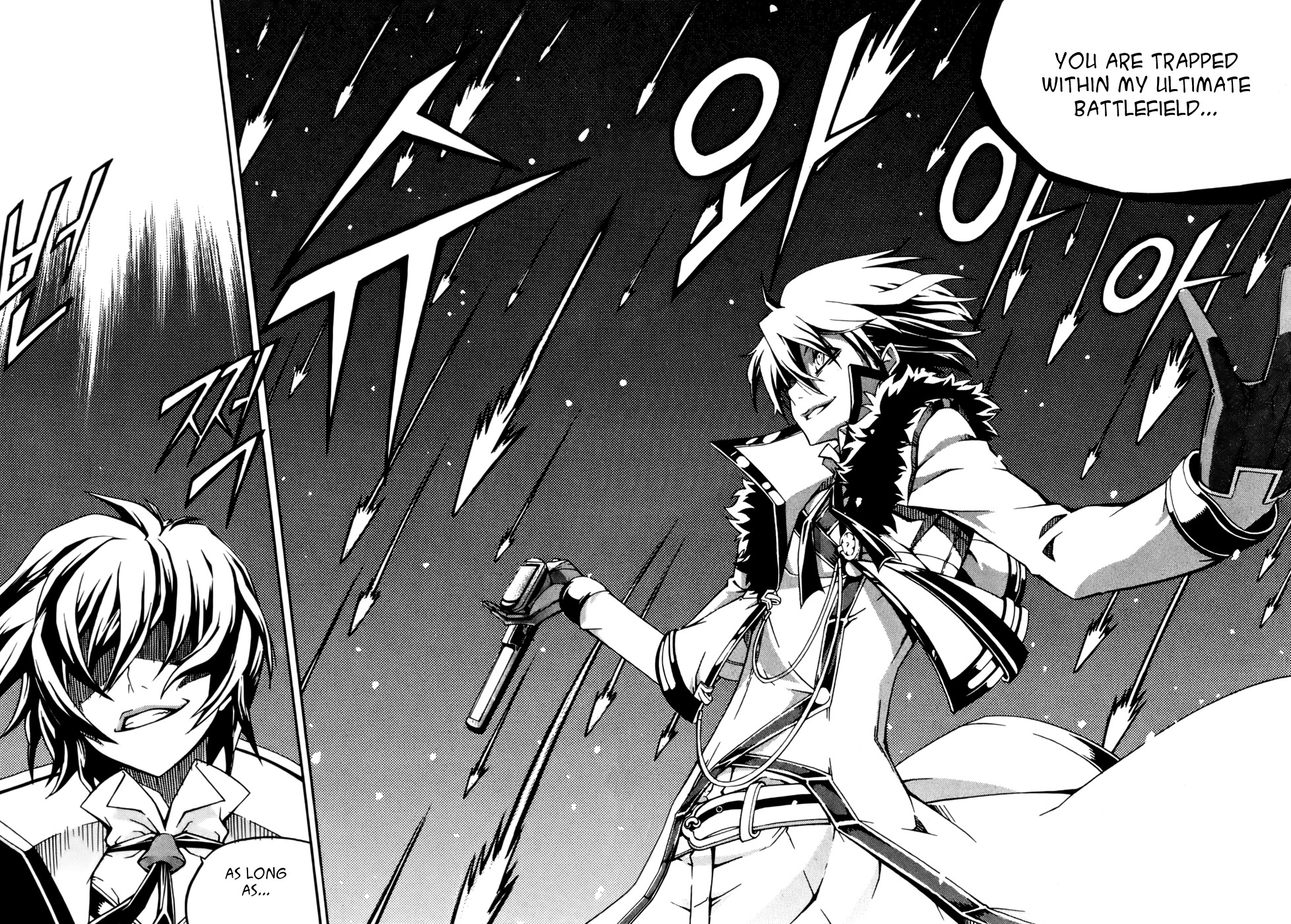 Witch Hunter chapter 32 page 17