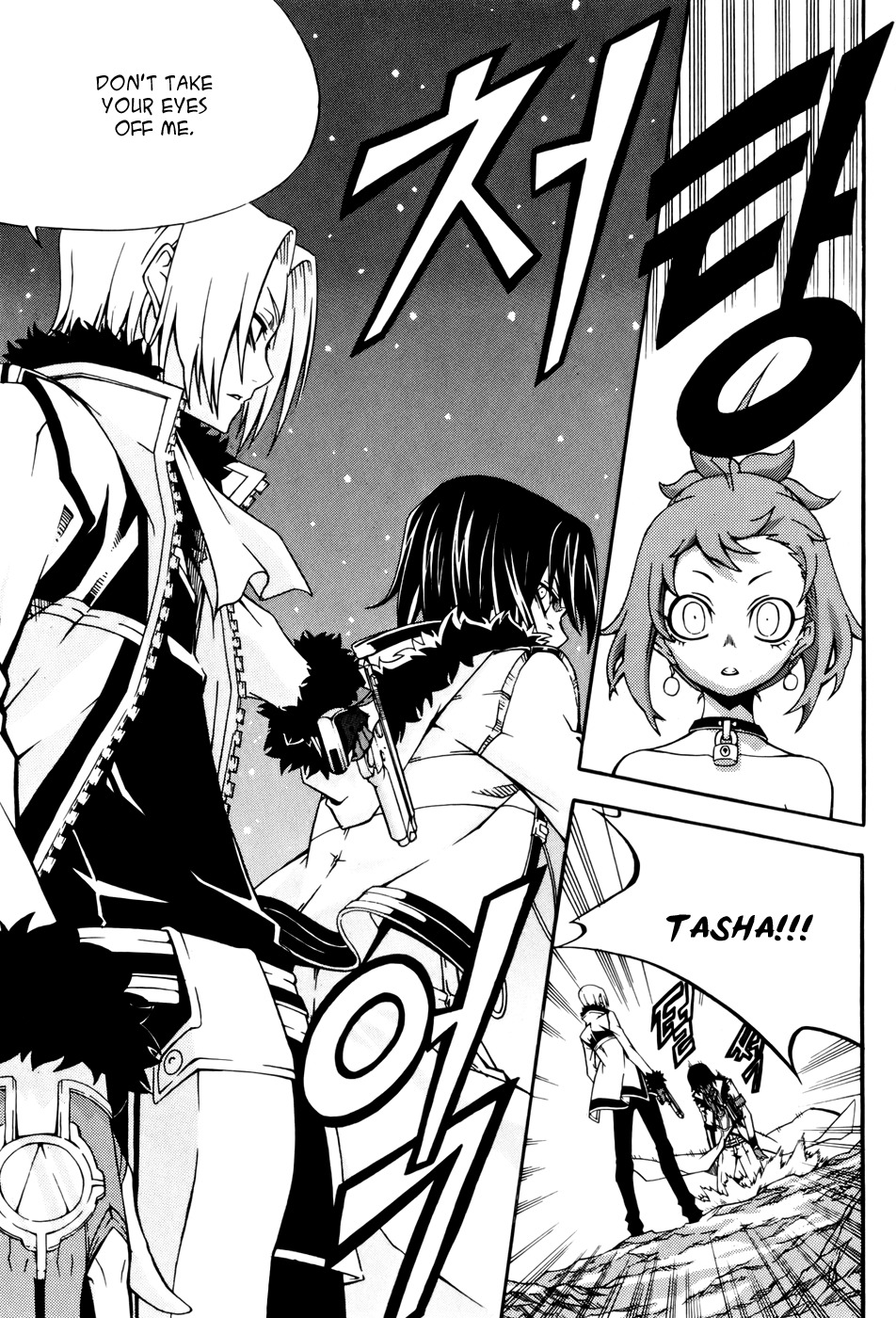 Witch Hunter chapter 33 page 11