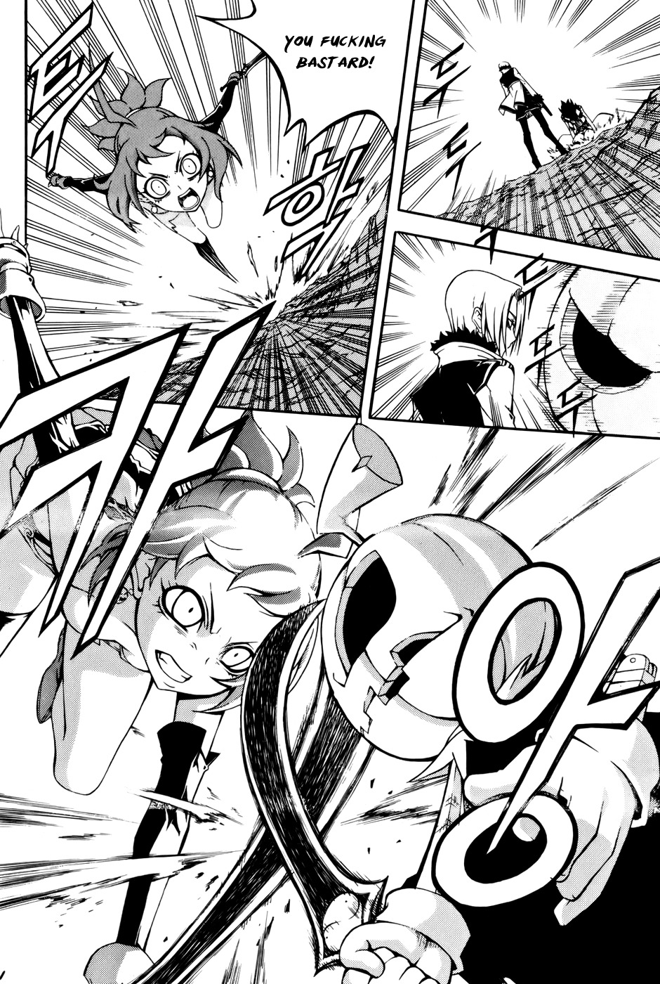 Witch Hunter chapter 33 page 12