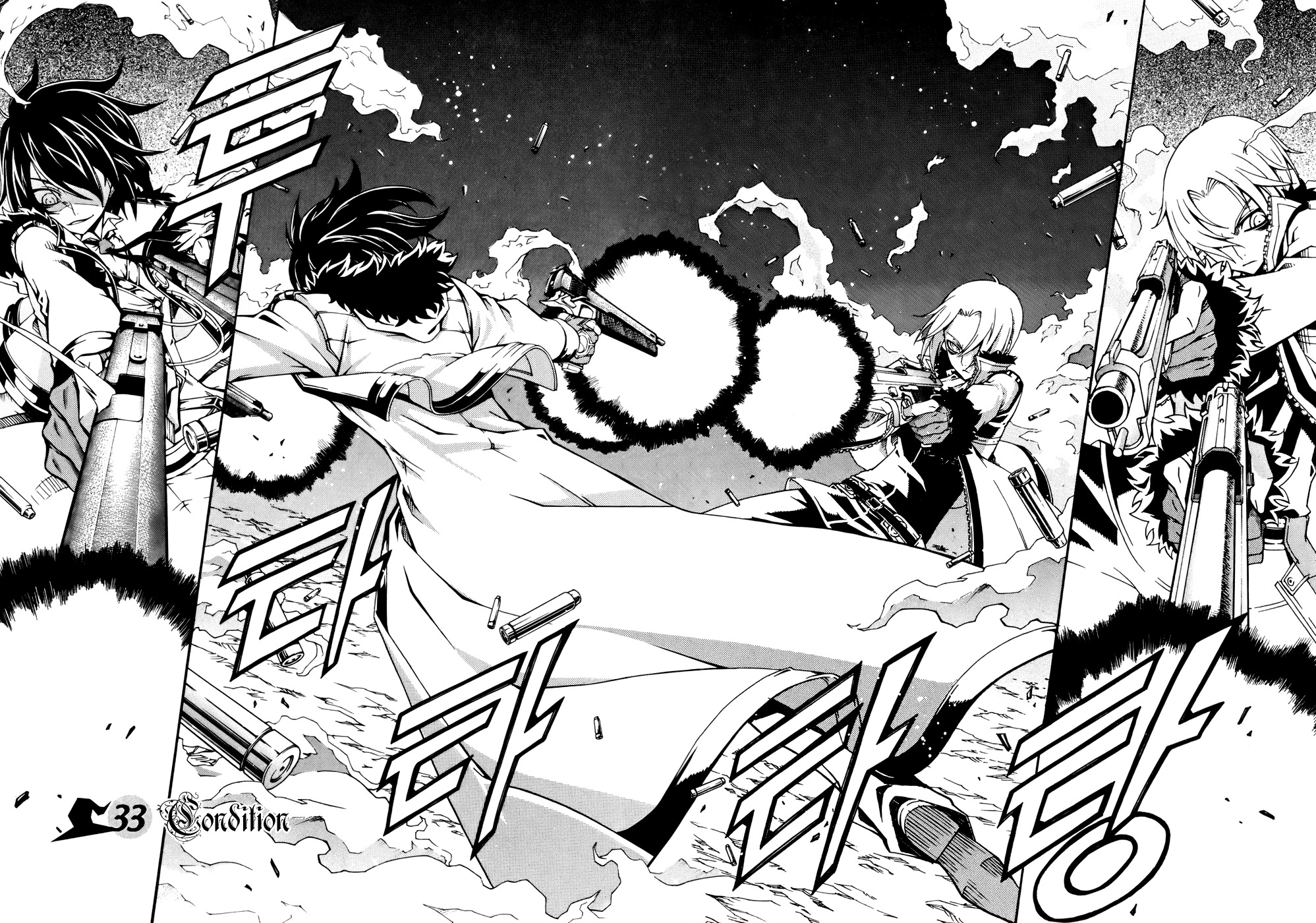 Witch Hunter chapter 33 page 2