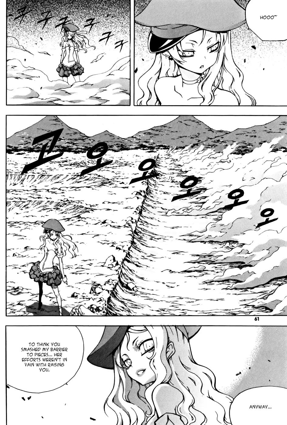 Witch Hunter chapter 34 page 13