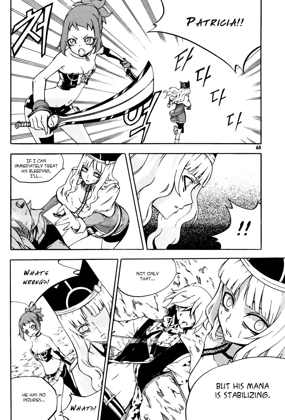 Witch Hunter chapter 34 page 15