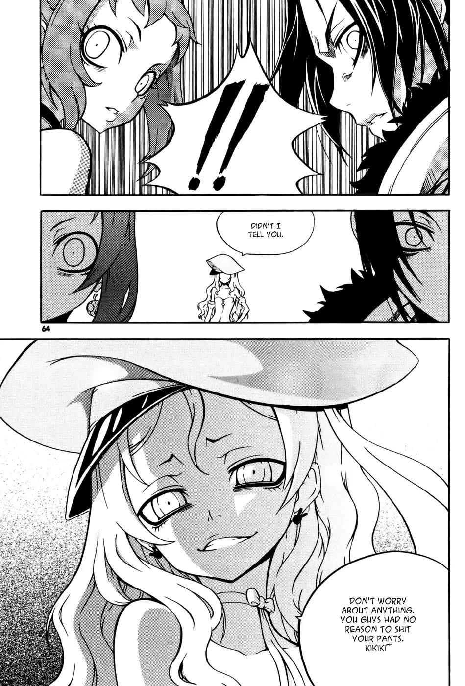 Witch Hunter chapter 34 page 16