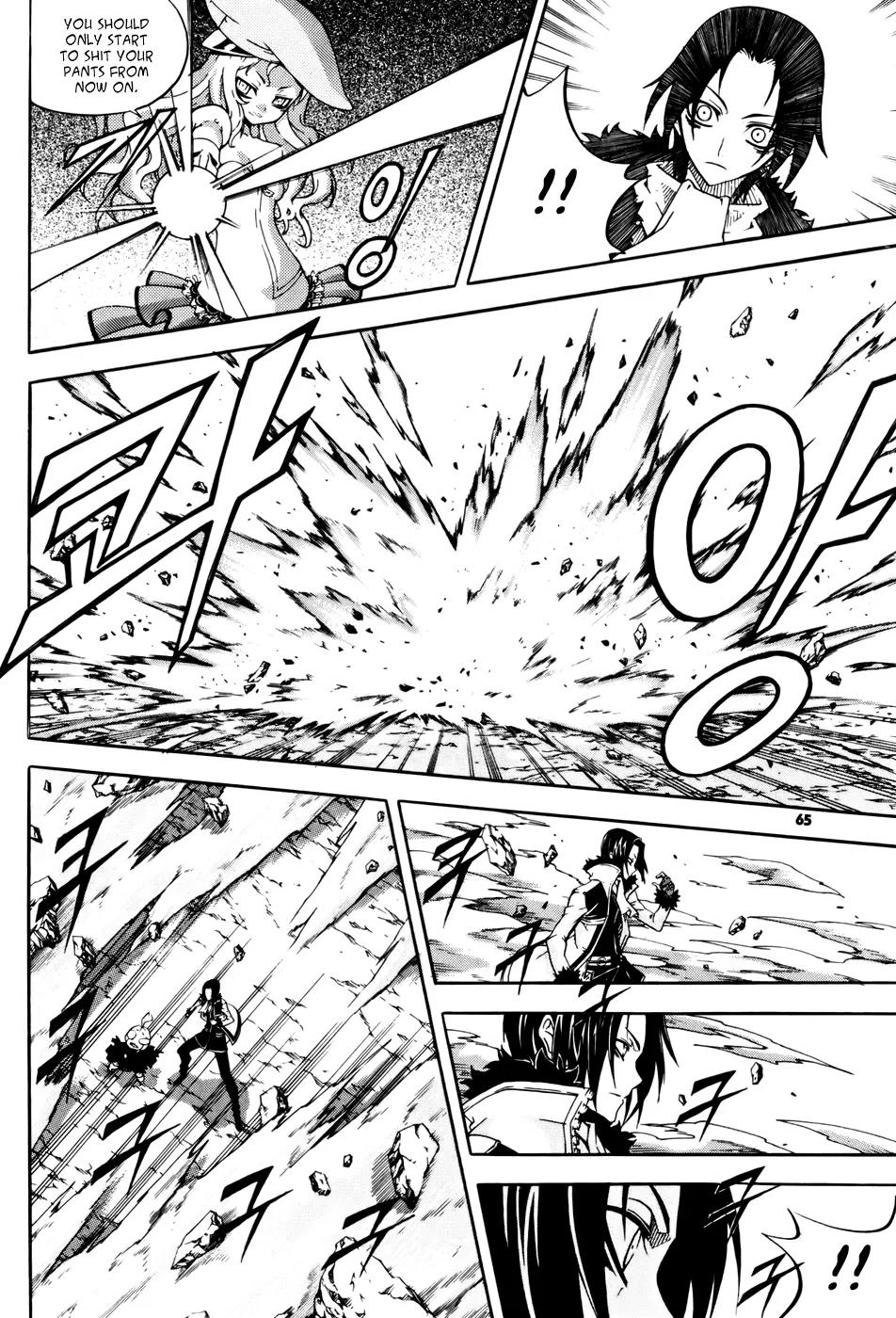 Witch Hunter chapter 34 page 17