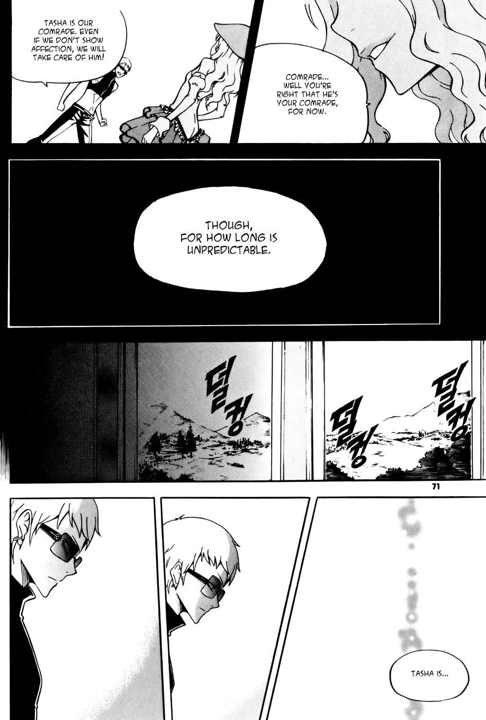 Witch Hunter chapter 34 page 23