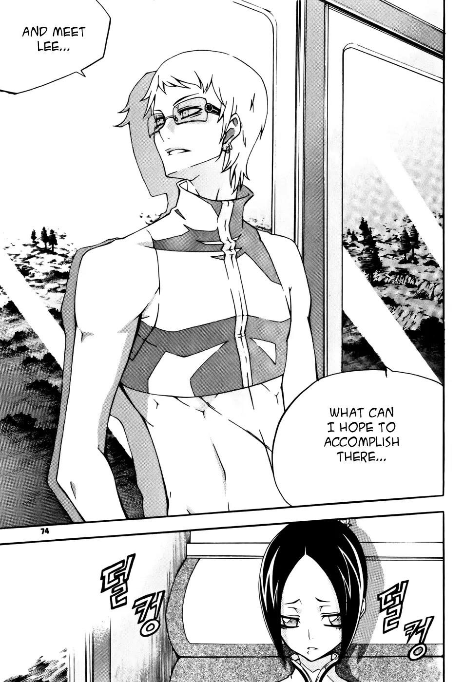 Witch Hunter chapter 34 page 26