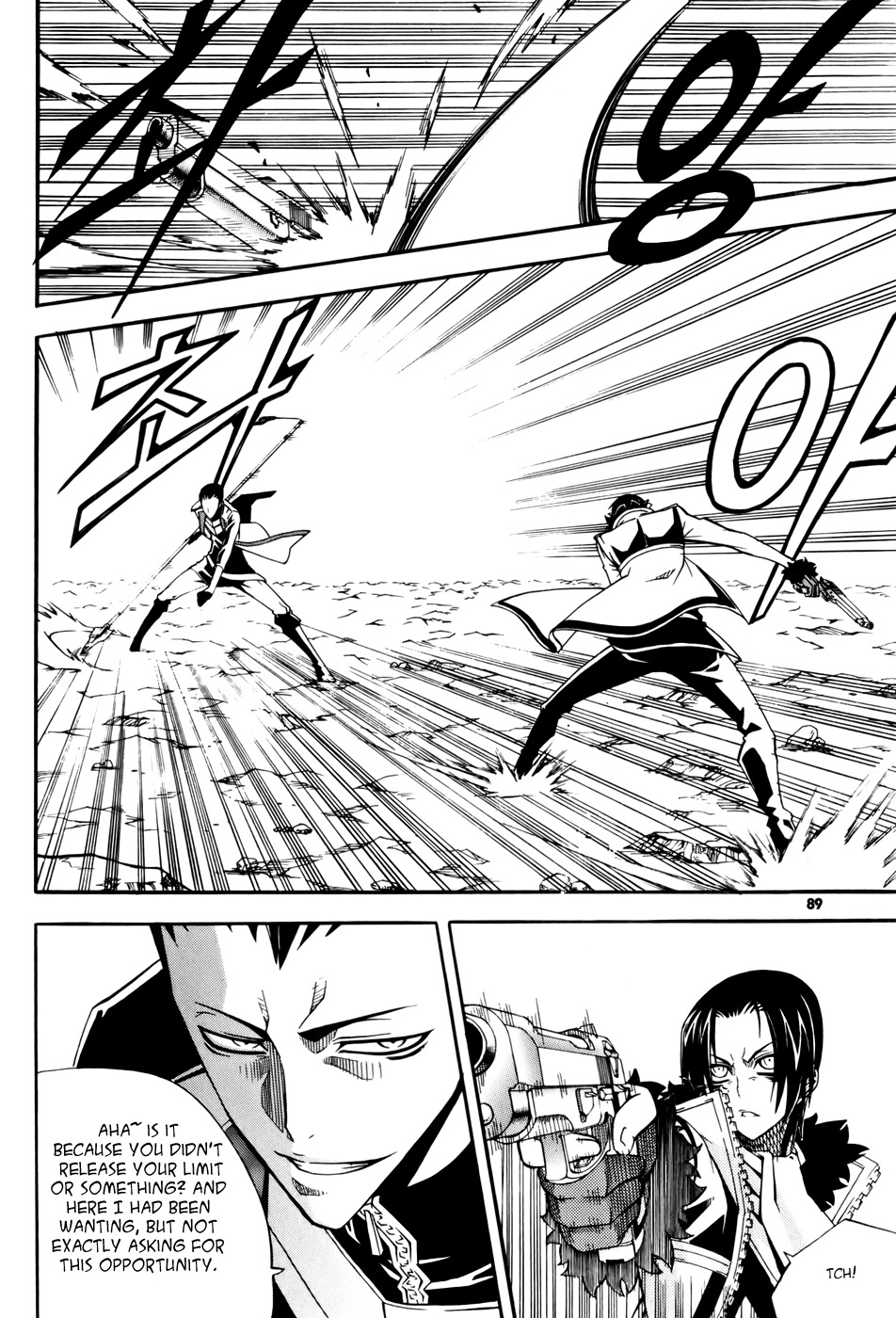 Witch Hunter chapter 35 page 11