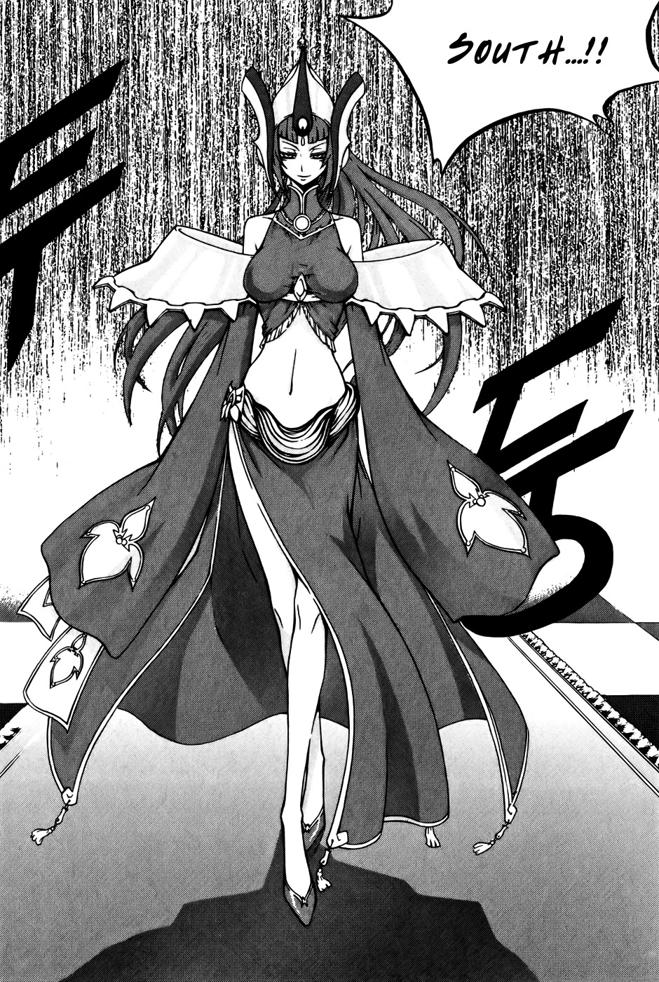 Witch Hunter chapter 35 page 22