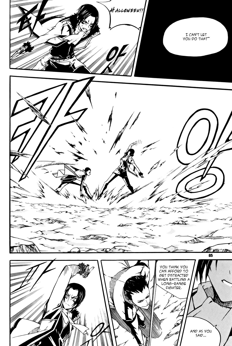 Witch Hunter chapter 35 page 7