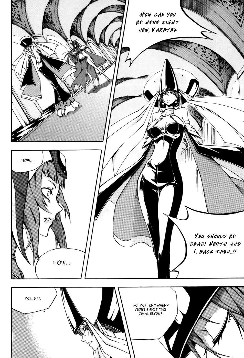 Witch Hunter chapter 36 page 12