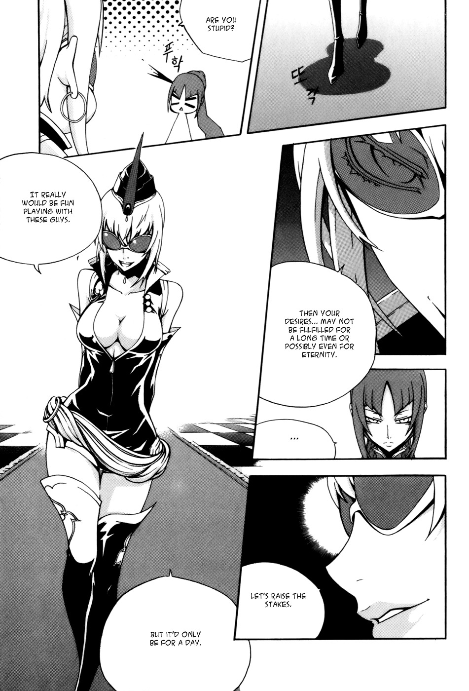 Witch Hunter chapter 36 page 21