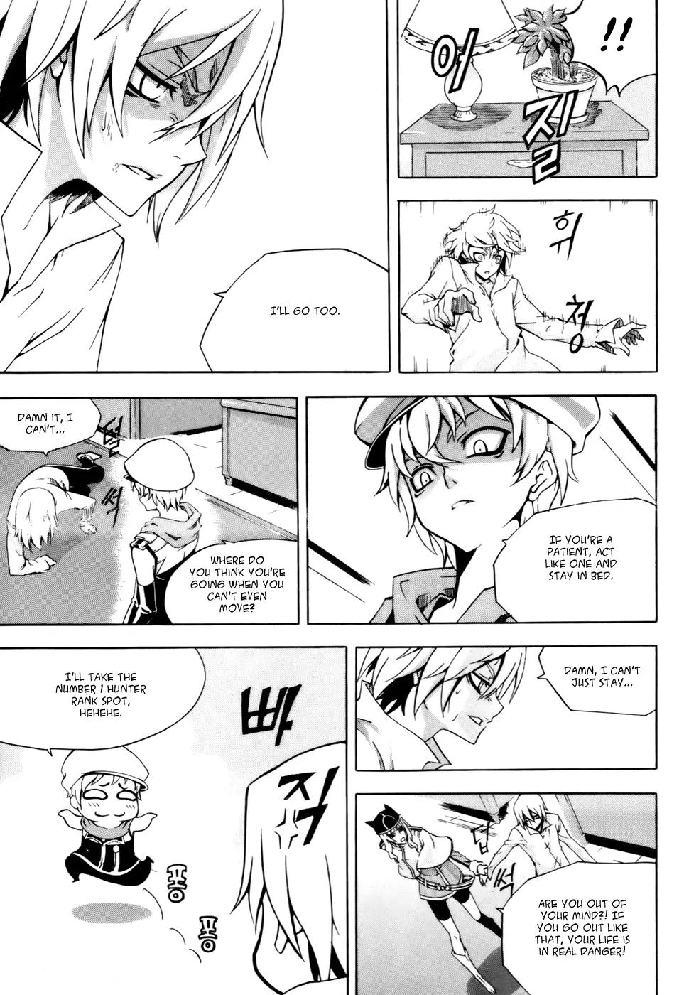 Witch Hunter chapter 38 page 16