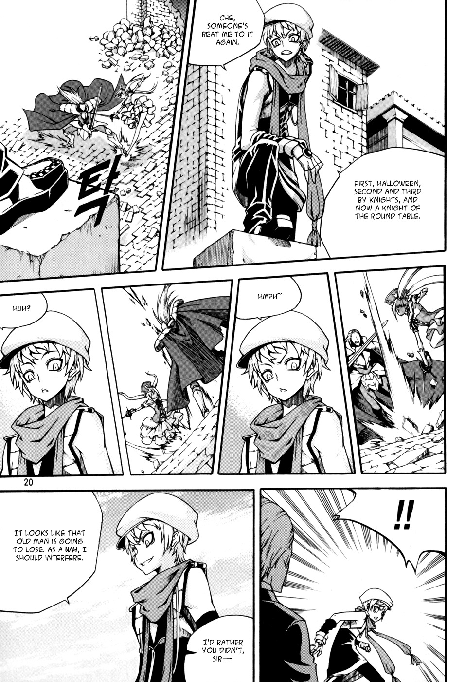 Witch Hunter chapter 39 page 20