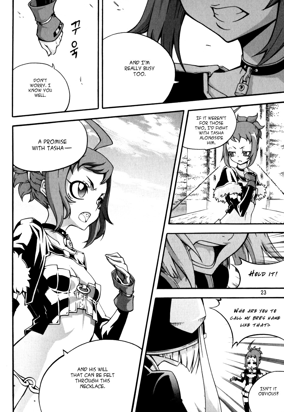 Witch Hunter chapter 39 page 23