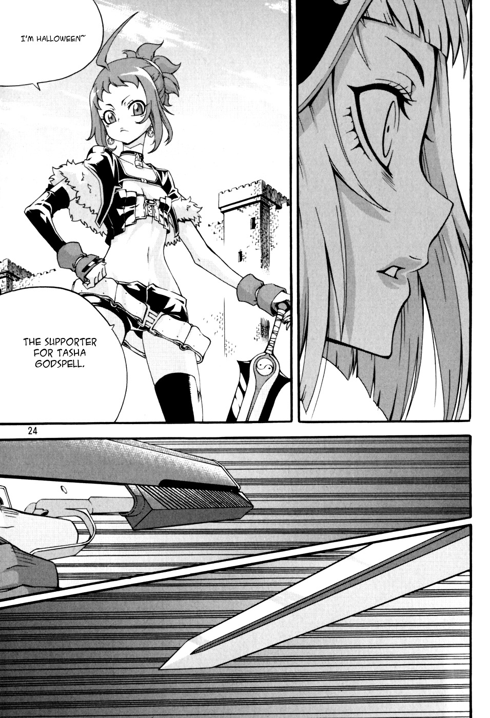 Witch Hunter chapter 39 page 24