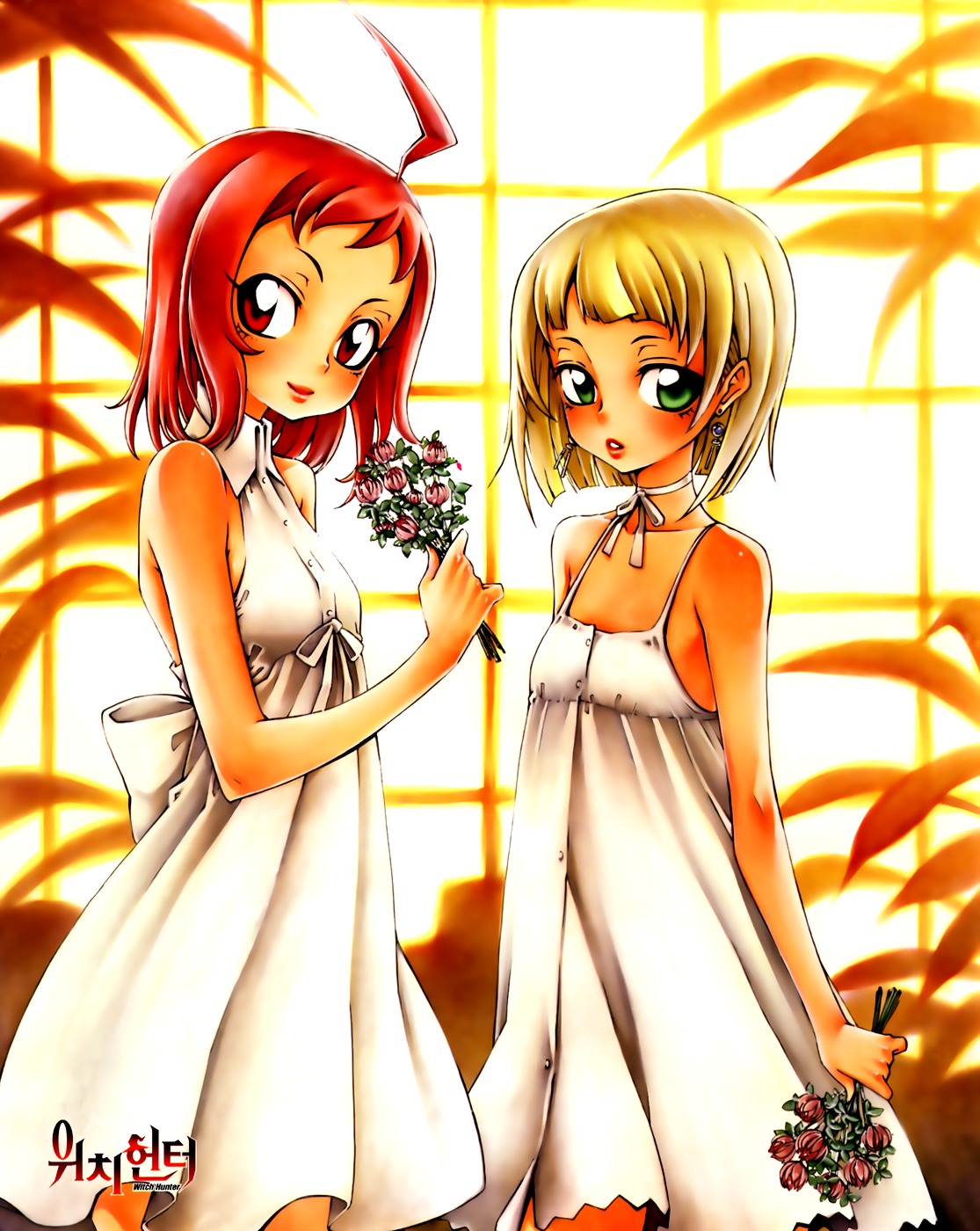 Witch Hunter chapter 39 page 3