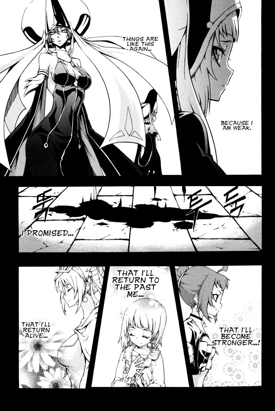 Witch Hunter chapter 40 page 10