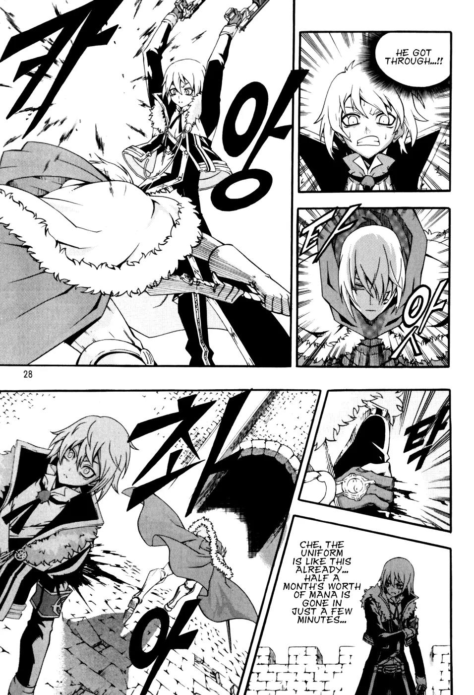 Witch Hunter chapter 40 page 2