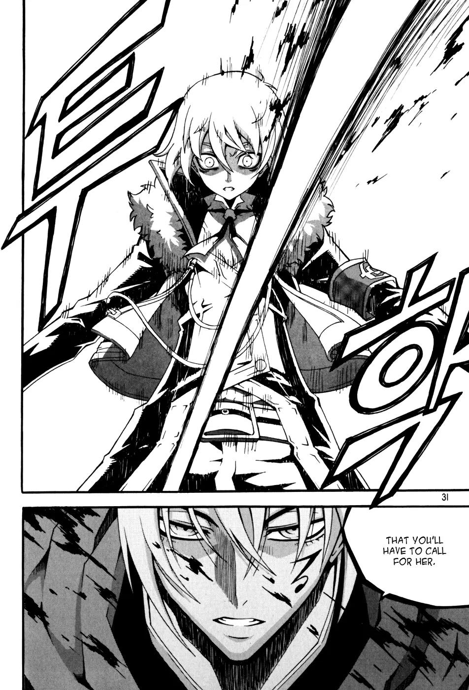 Witch Hunter chapter 40 page 5