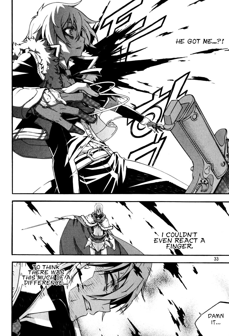 Witch Hunter chapter 40 page 7