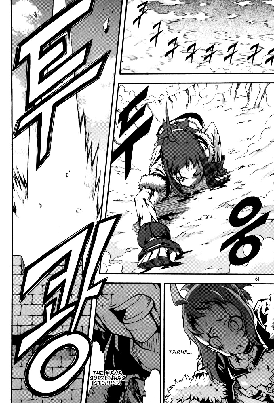 Witch Hunter chapter 41 page 14