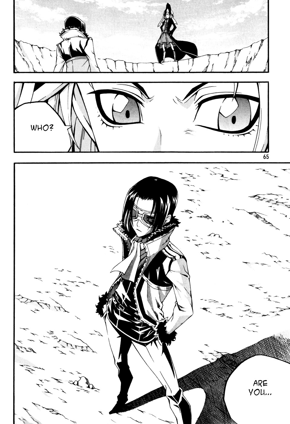 Witch Hunter chapter 42 page 1