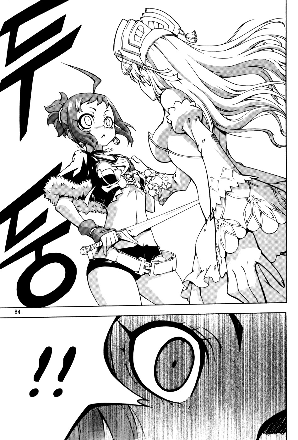 Witch Hunter chapter 42 page 20