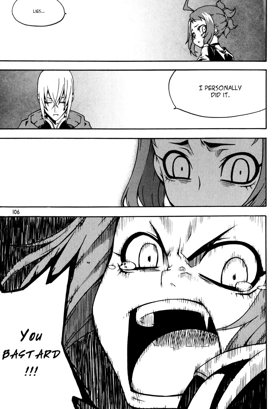 Witch Hunter chapter 43 page 14