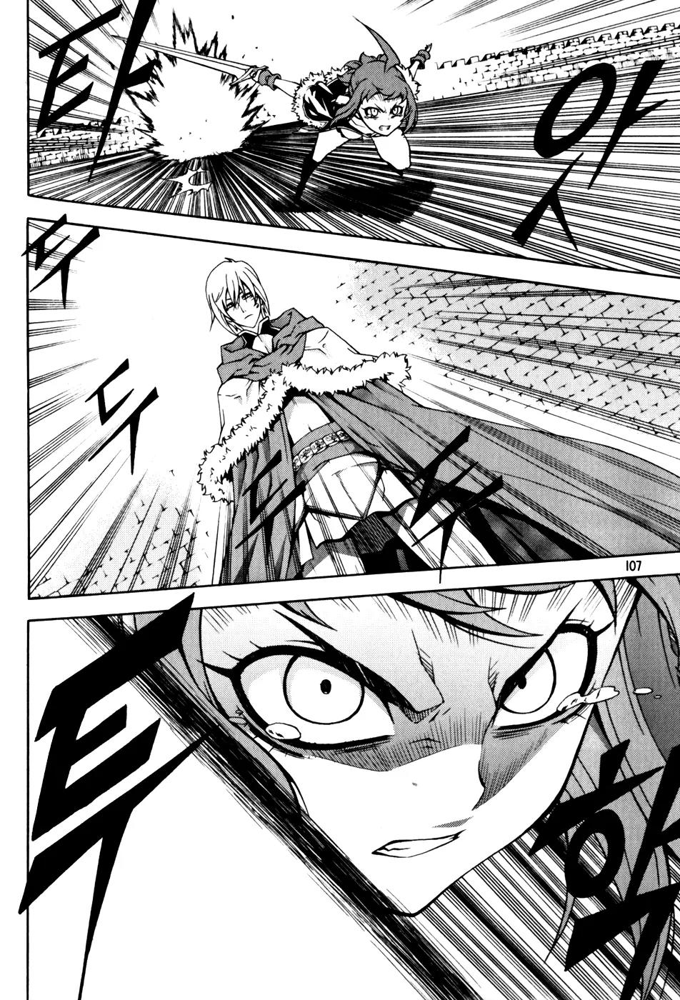 Witch Hunter chapter 43 page 15