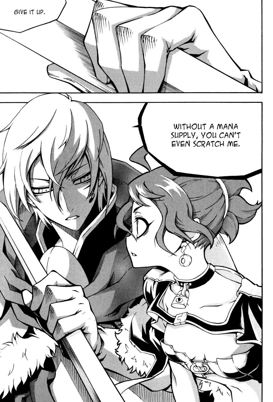 Witch Hunter chapter 43 page 16