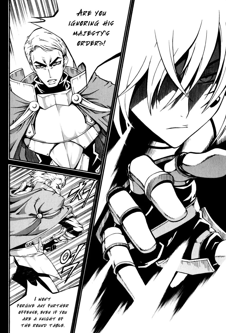 Witch Hunter chapter 43 page 3