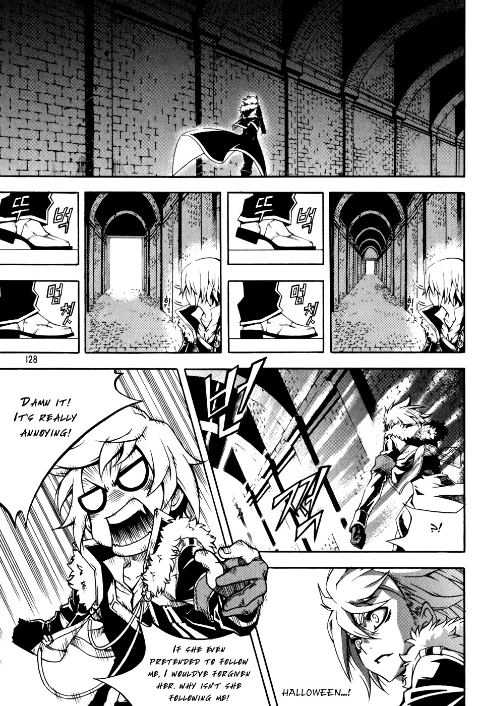 Witch Hunter chapter 44 page 18