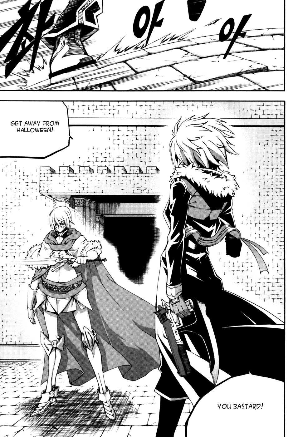 Witch Hunter chapter 44 page 2
