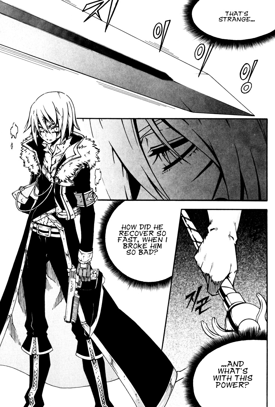 Witch Hunter chapter 44 page 4