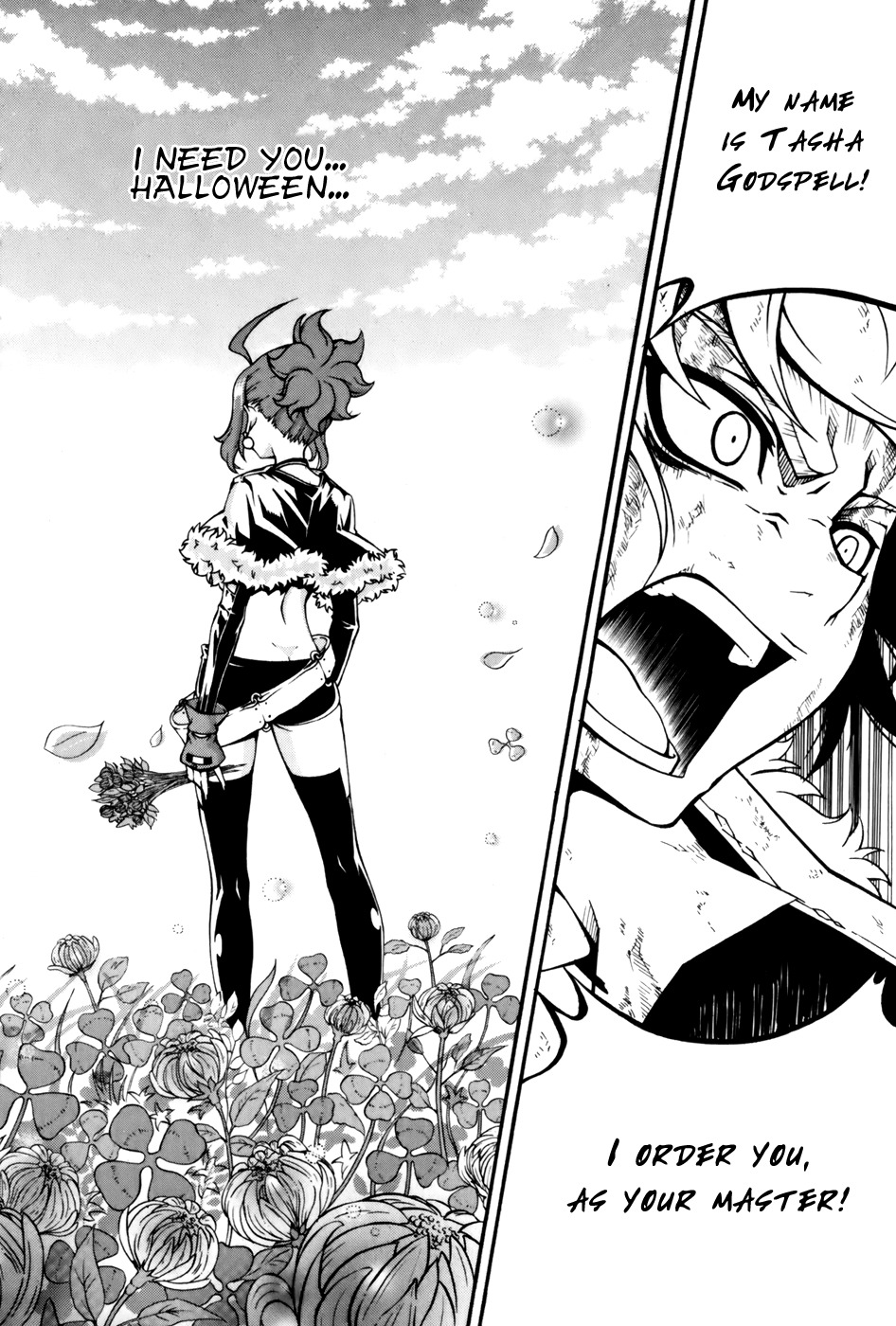 Witch Hunter chapter 45 page 15