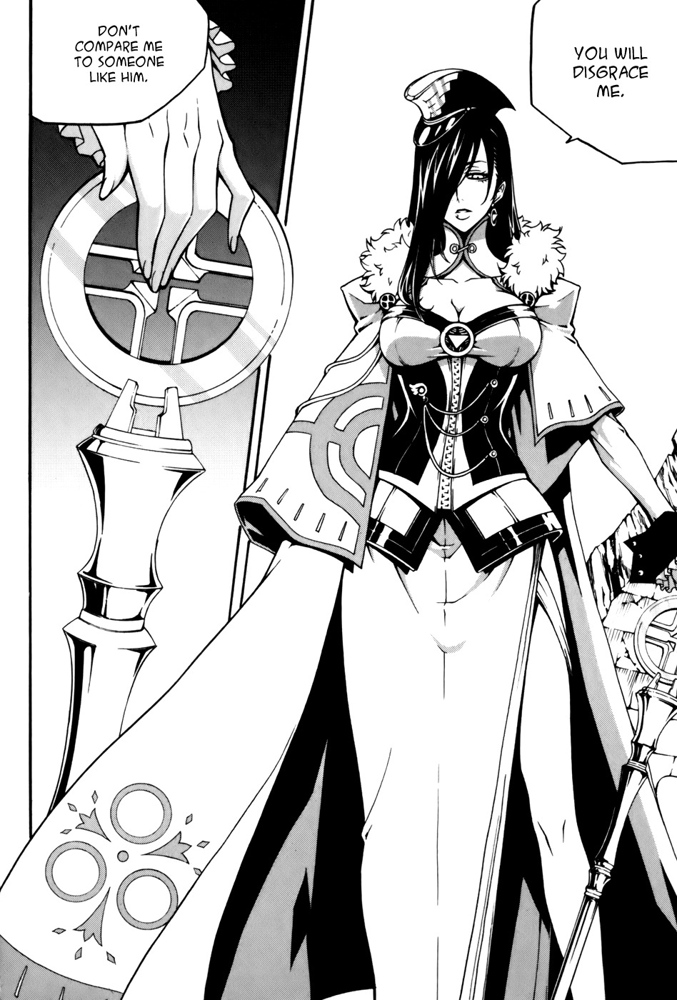 Witch Hunter chapter 45 page 24