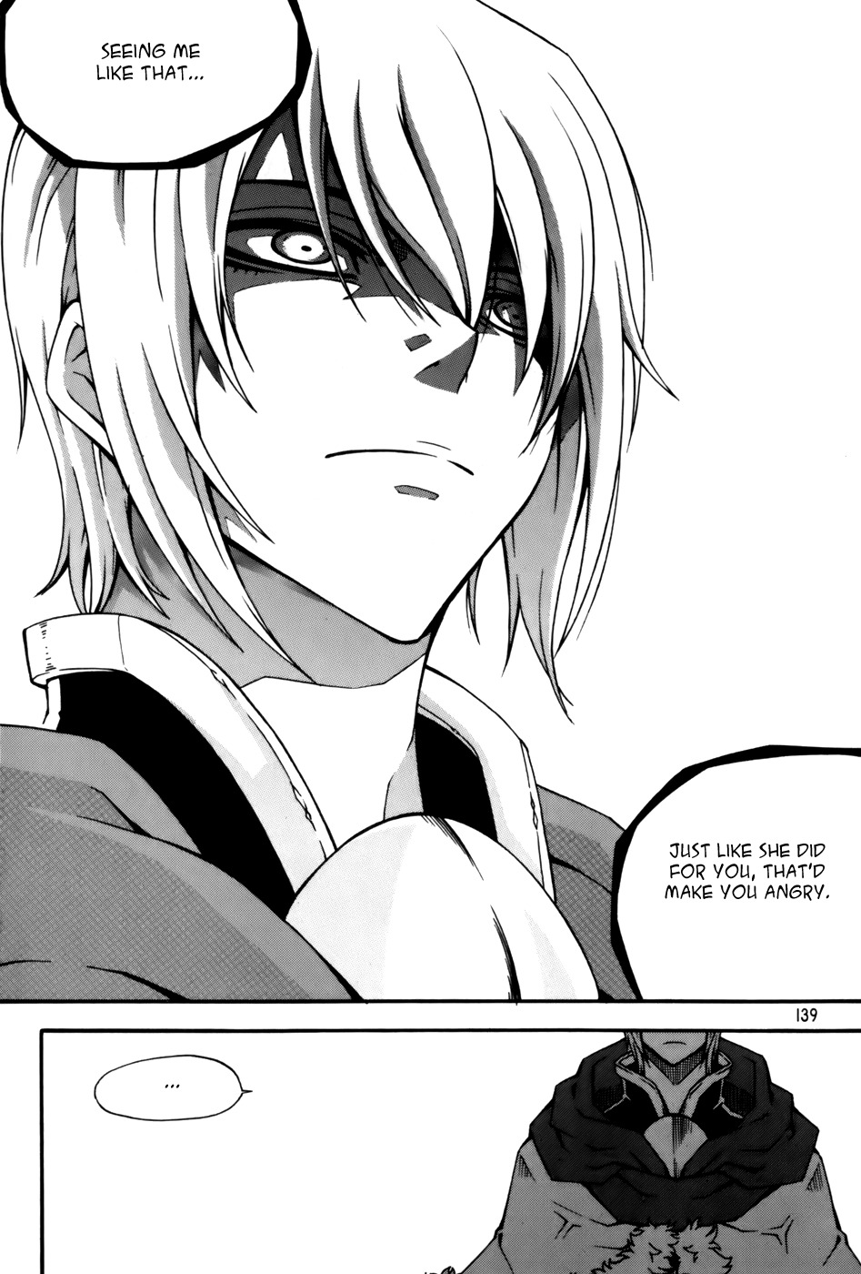 Witch Hunter chapter 45 page 5