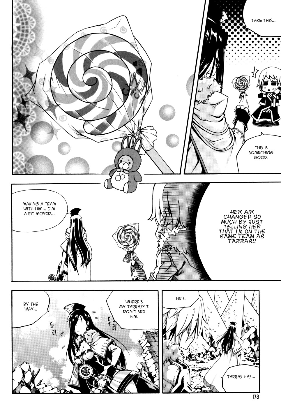 Witch Hunter chapter 46 page 12