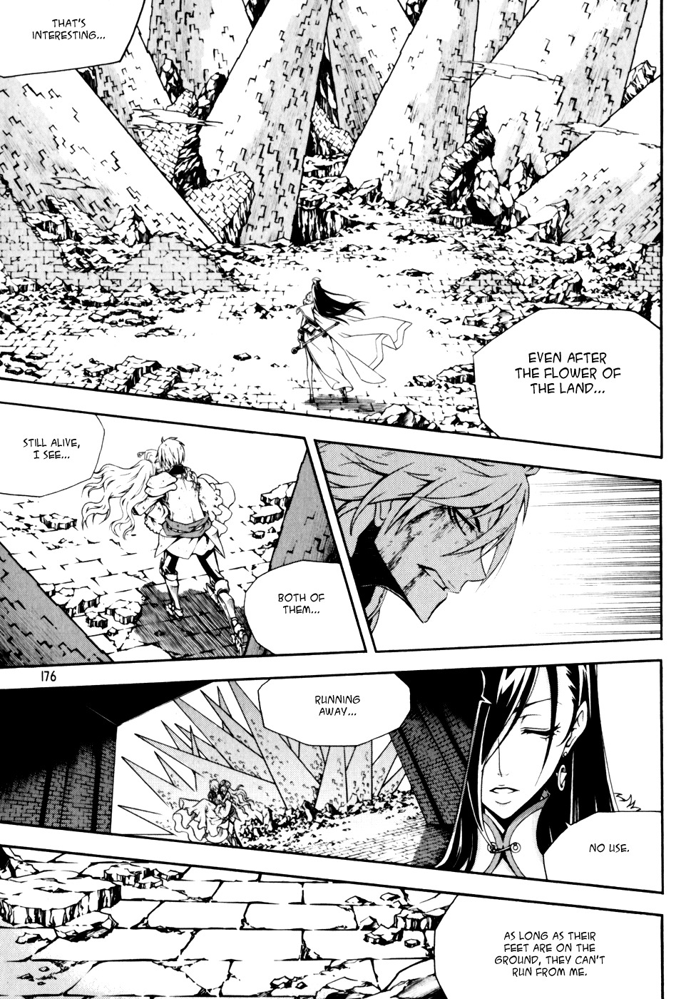 Witch Hunter chapter 46 page 15