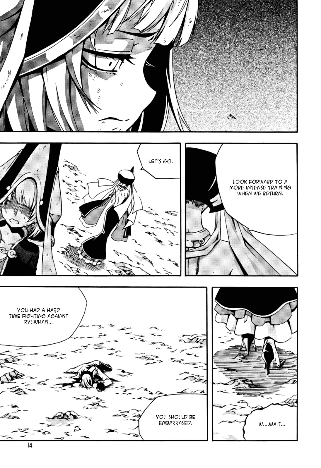 Witch Hunter chapter 47 page 15