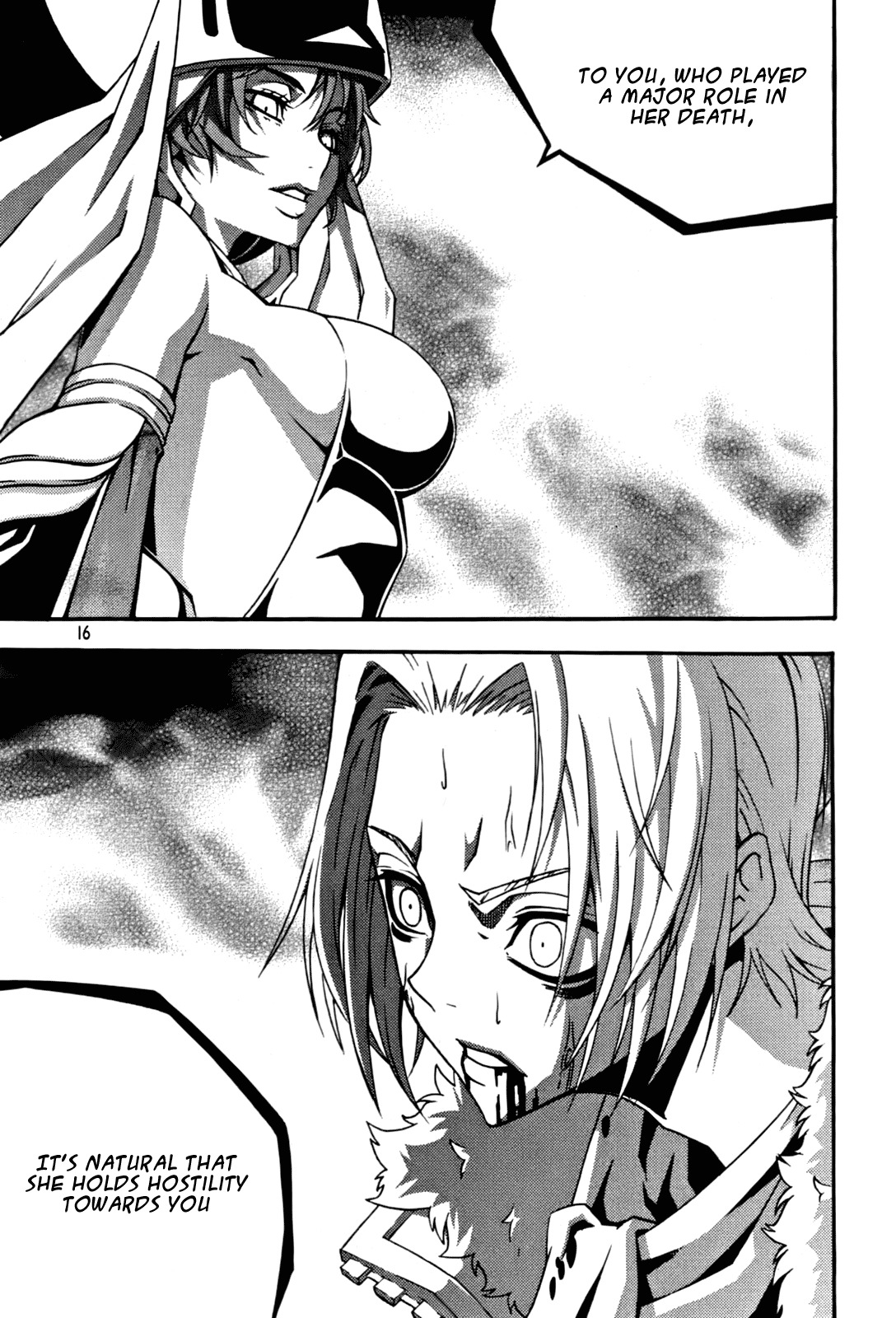 Witch Hunter chapter 47 page 17