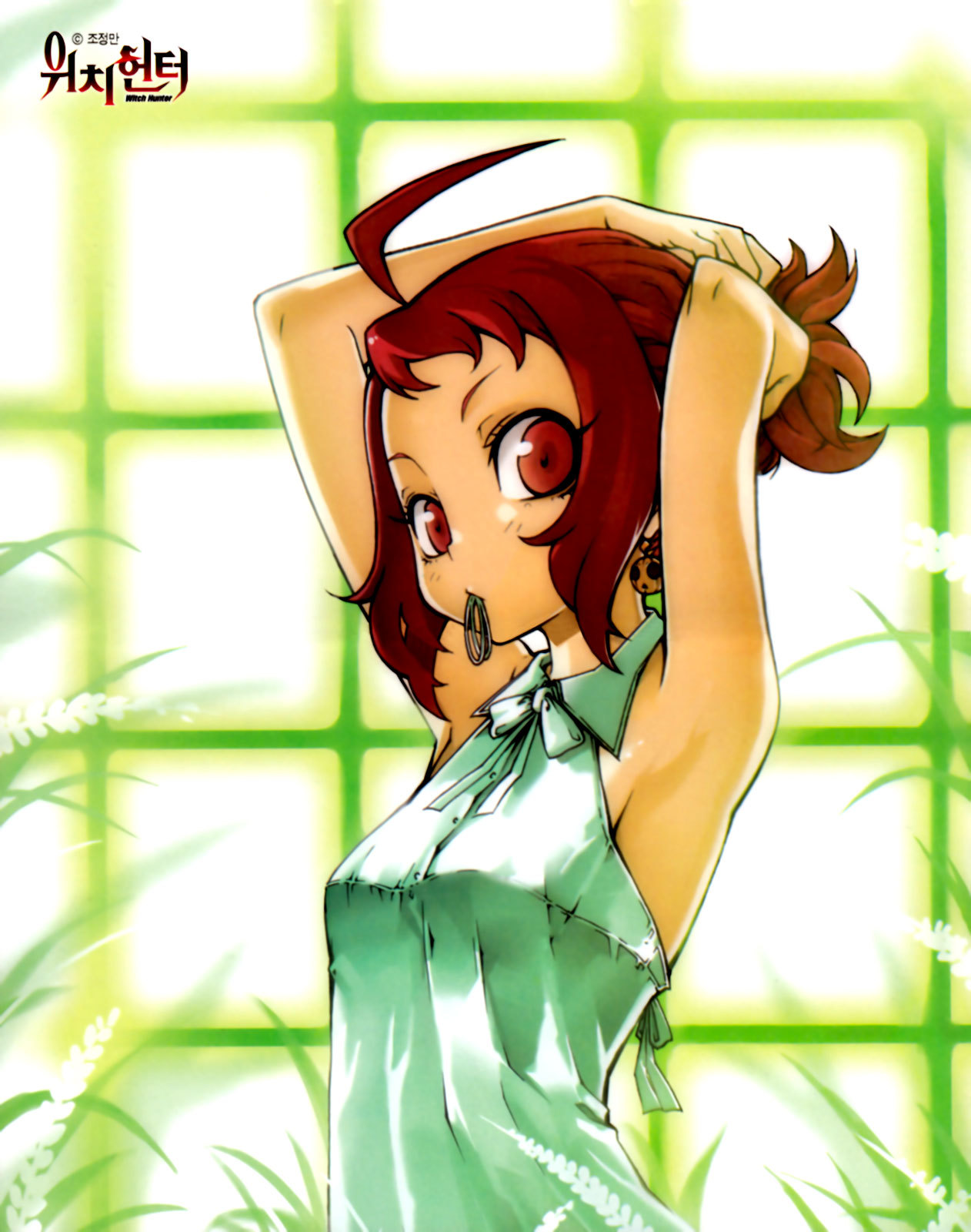 Witch Hunter chapter 47 page 3